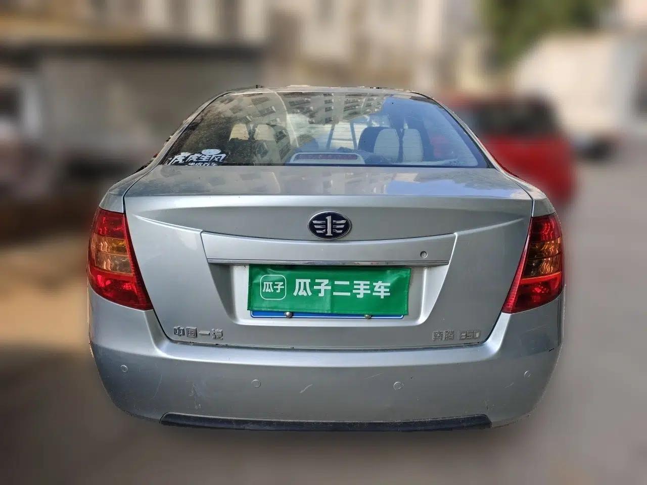 Bestune B50 2012 1.6L manual fashion version — миниатюра 5