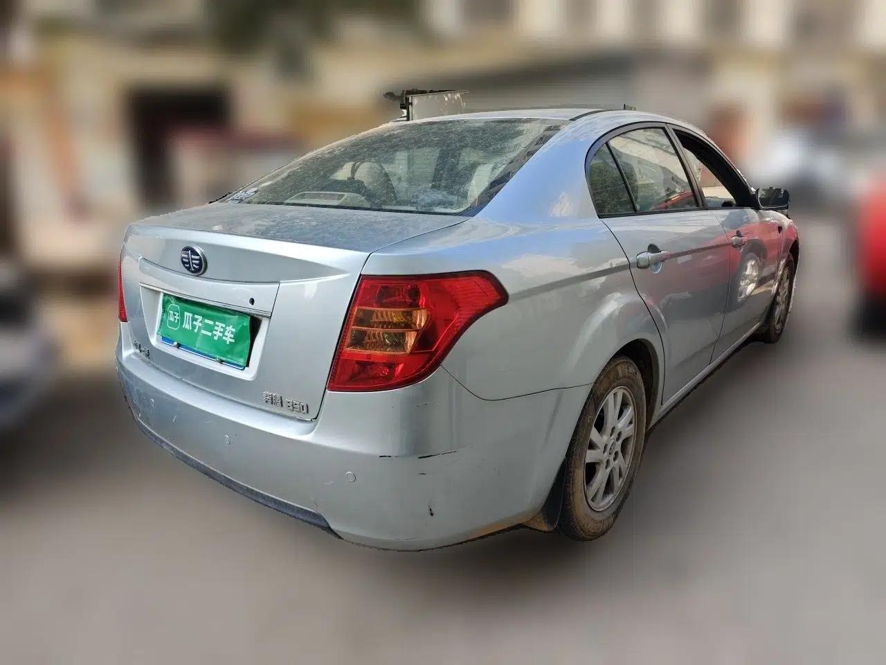 Bestune B50 2012 1.6L manual fashion version — миниатюра 6