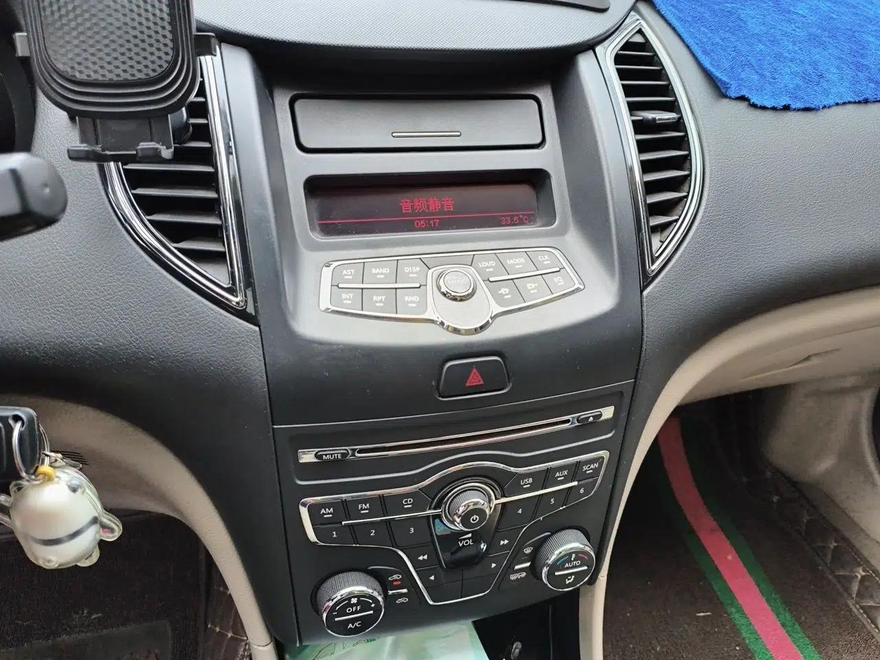 Bestune B50 2013 1.6L automatic luxury version — миниатюра 13
