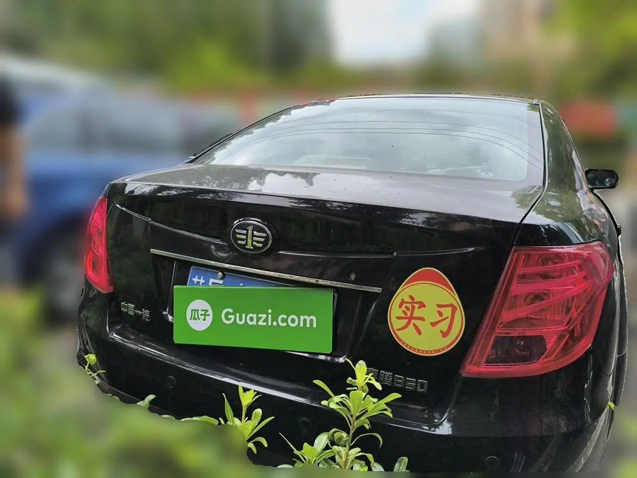 Bestune B50 2013 1.6L automatic luxury version — миниатюра 5