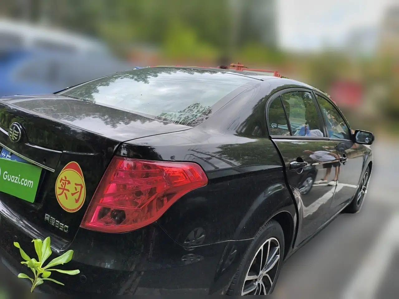 Bestune B50 2013 1.6L automatic luxury version — миниатюра 6