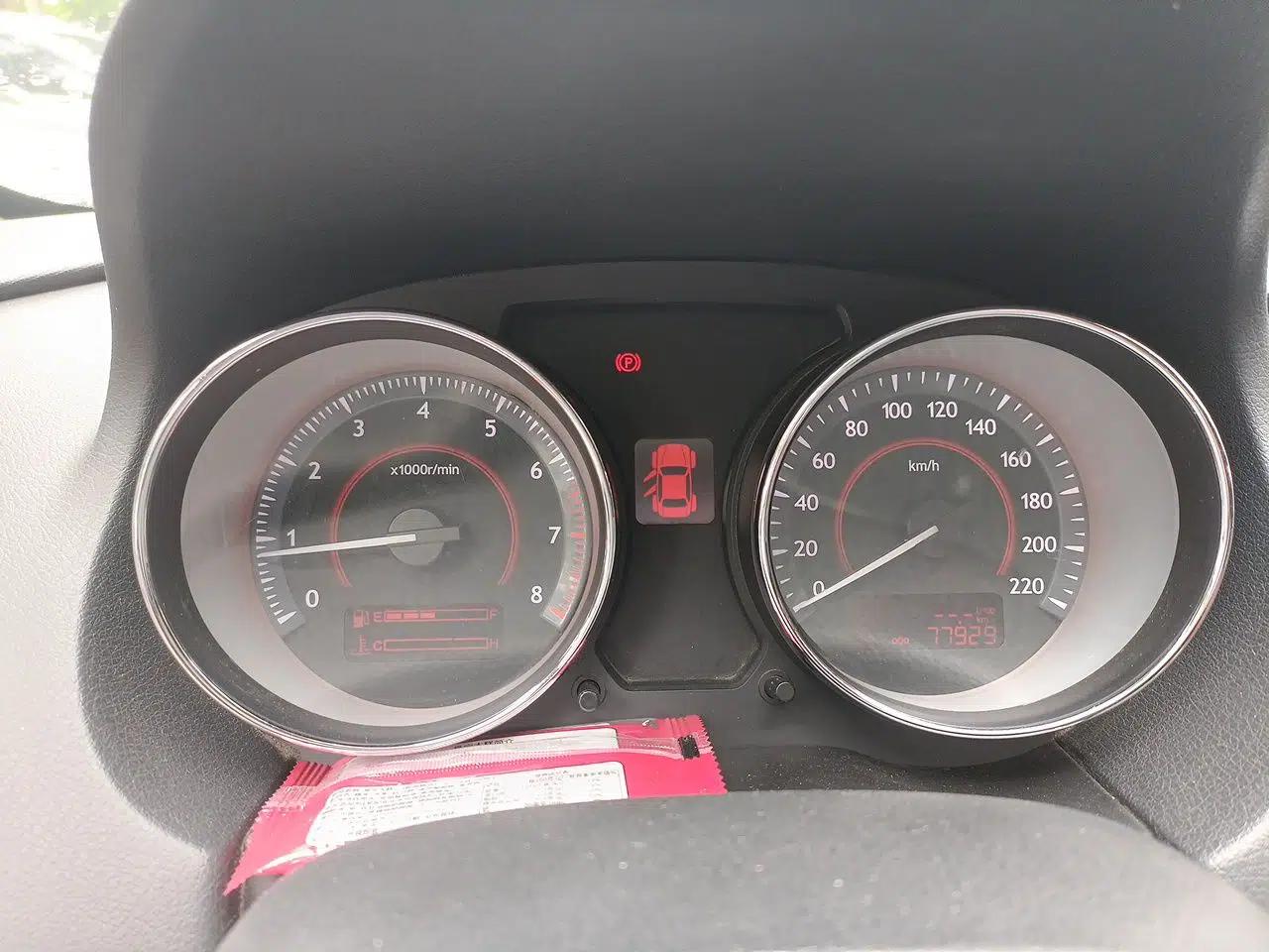 Bestune B50 2013 1.6L manual luxury version — миниатюра 11