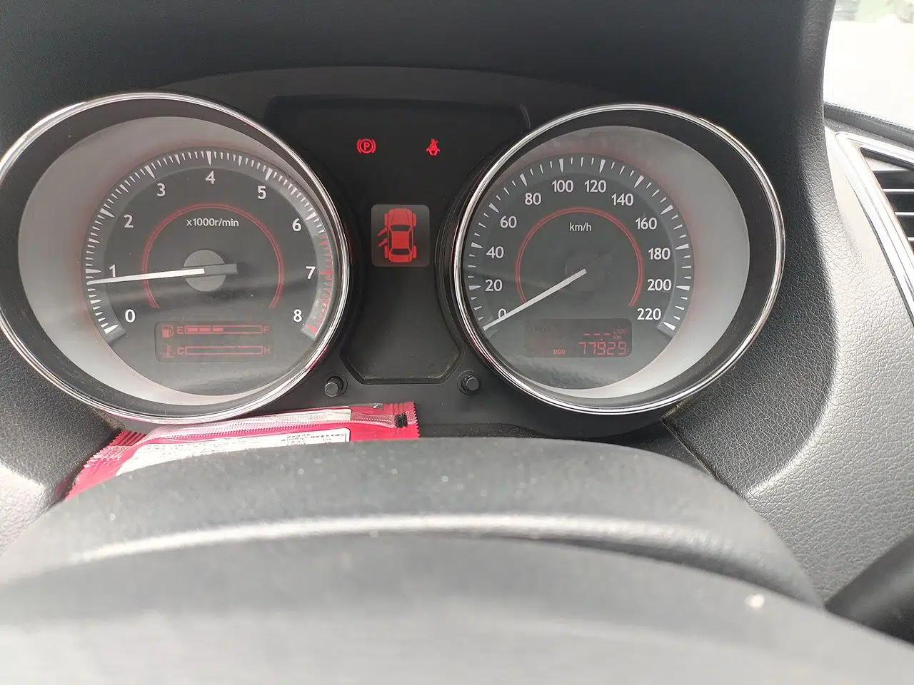 Bestune B50 2013 1.6L manual luxury version — миниатюра 12