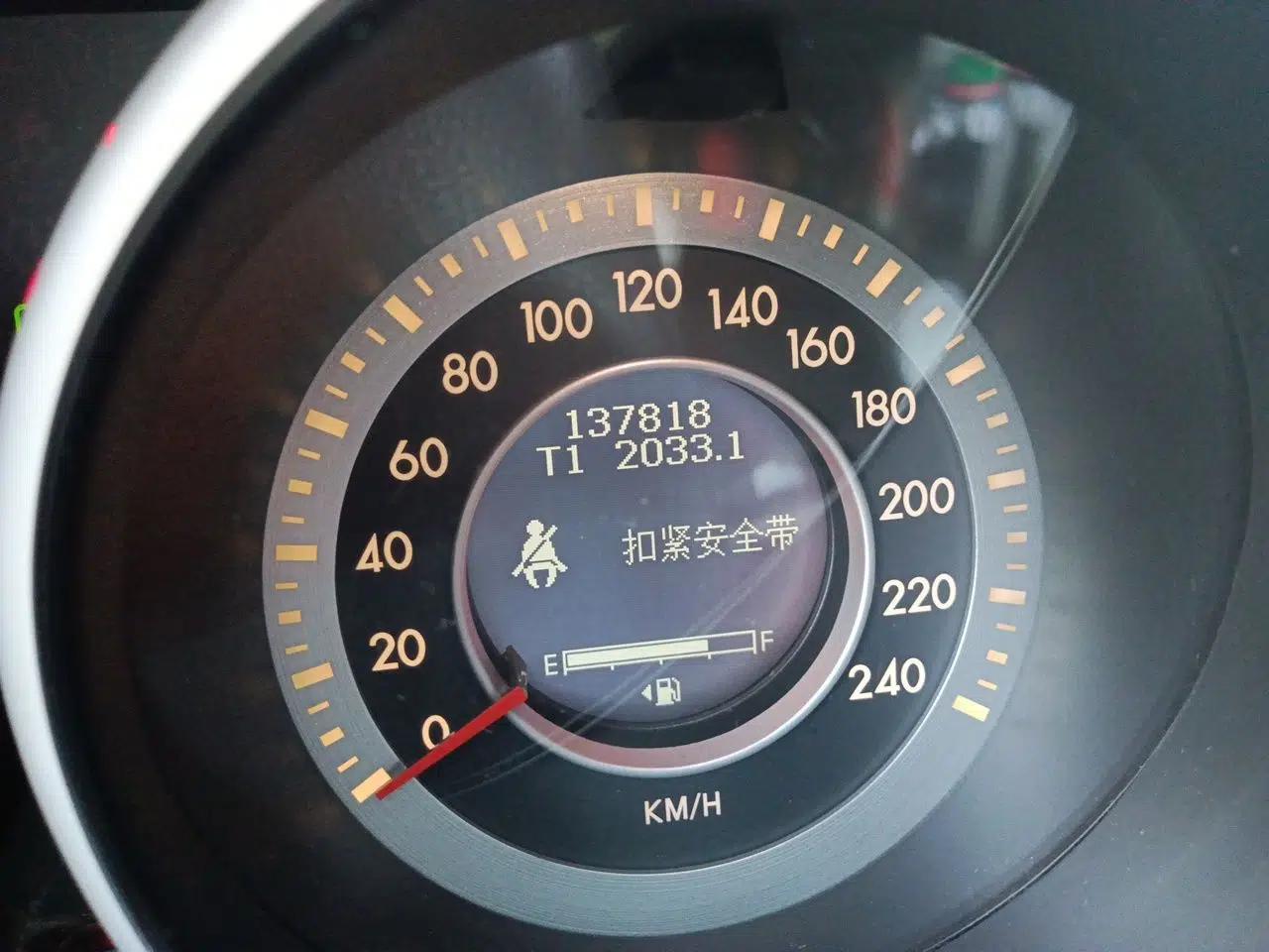 Bestune X80 2015 1.8T Automatic Luxury Model — миниатюра 12