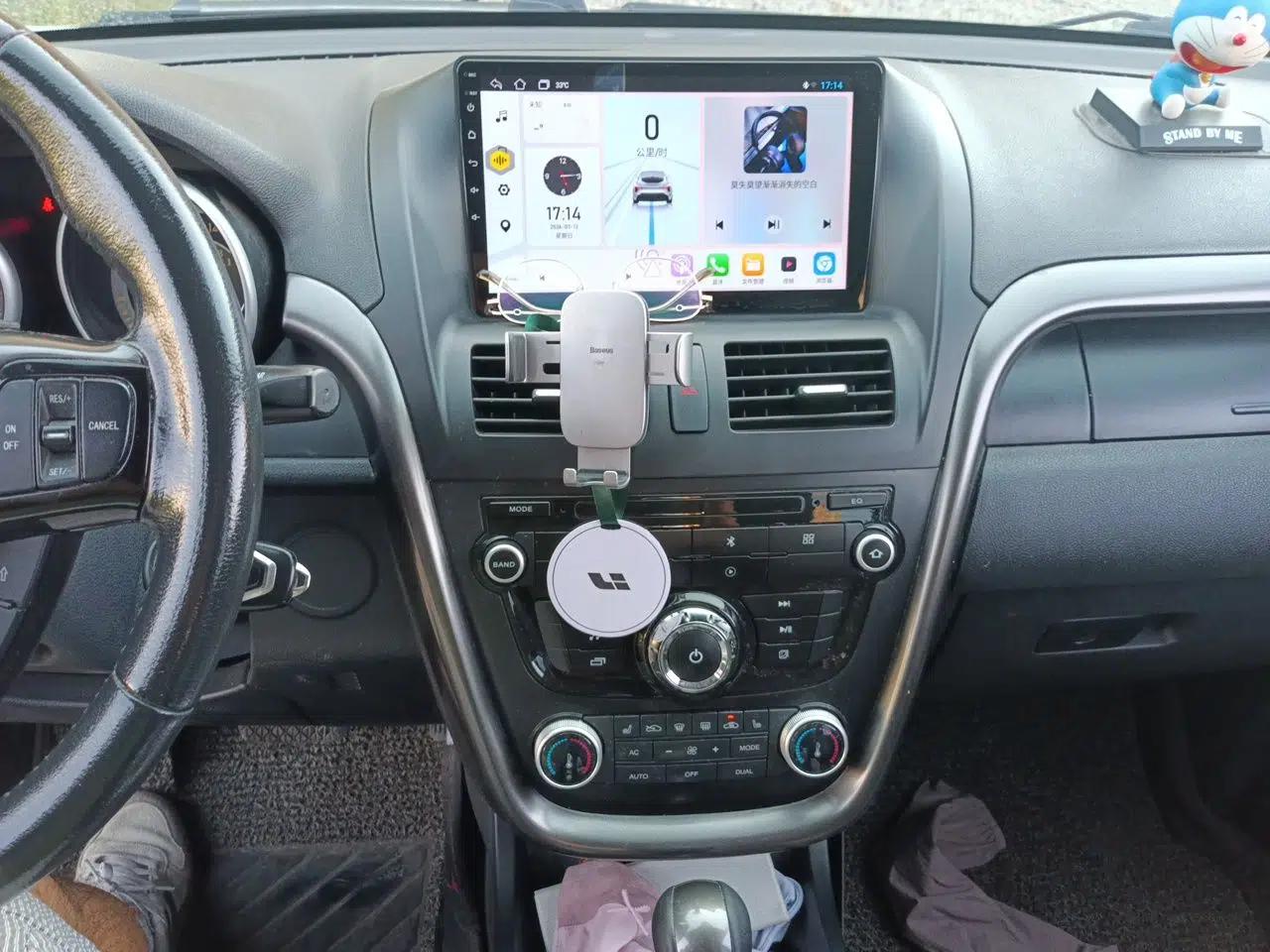 Bestune X80 2015 1.8T Automatic Luxury Model — миниатюра 13