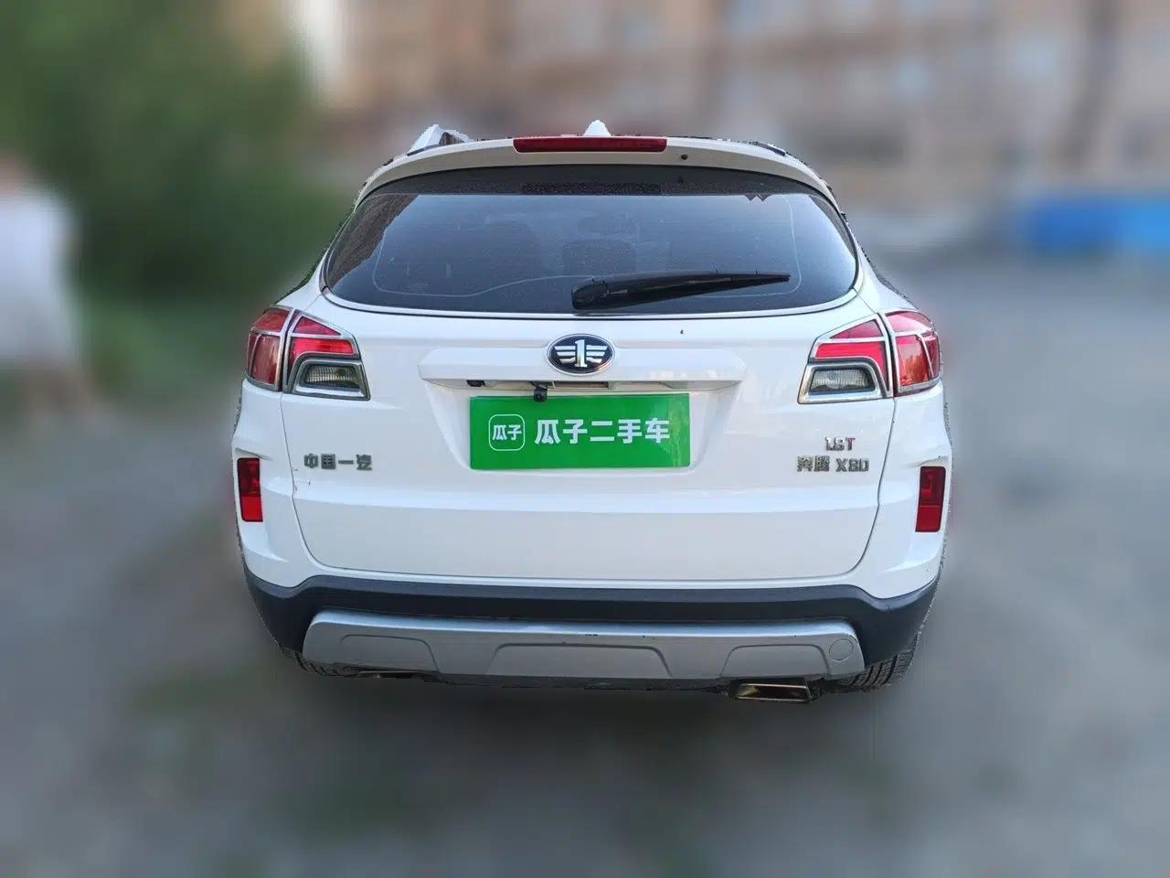Bestune X80 2015 1.8T Automatic Luxury Model — миниатюра 5