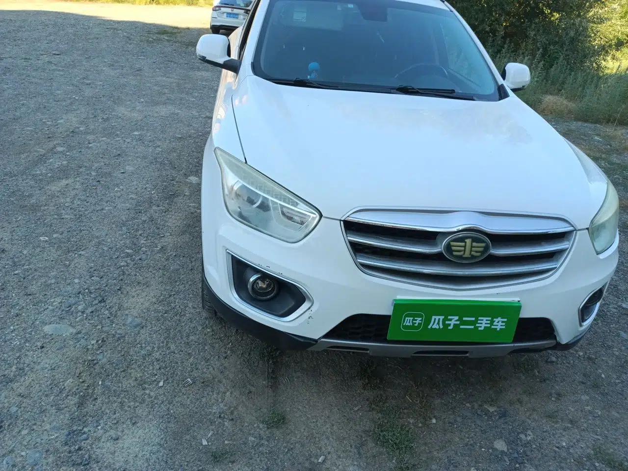 Bestune X80 2015 1.8T Automatic Luxury Model — миниатюра 7