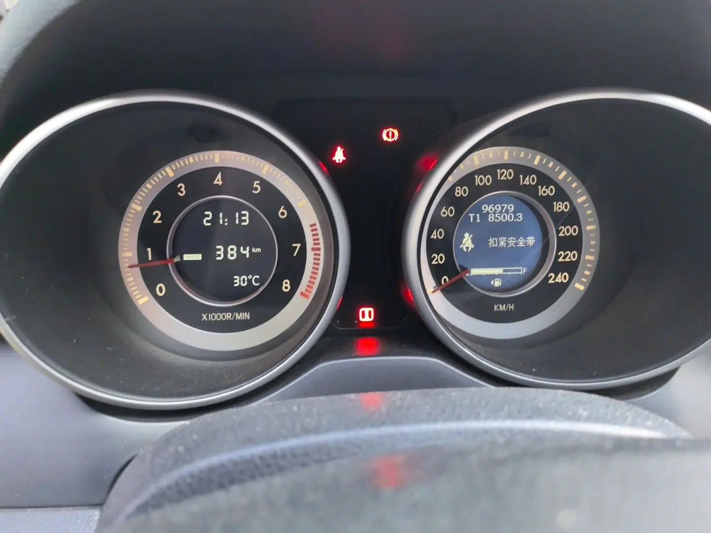 Bestune X80 2016 2.0L Manual Luxury Edition — миниатюра 12