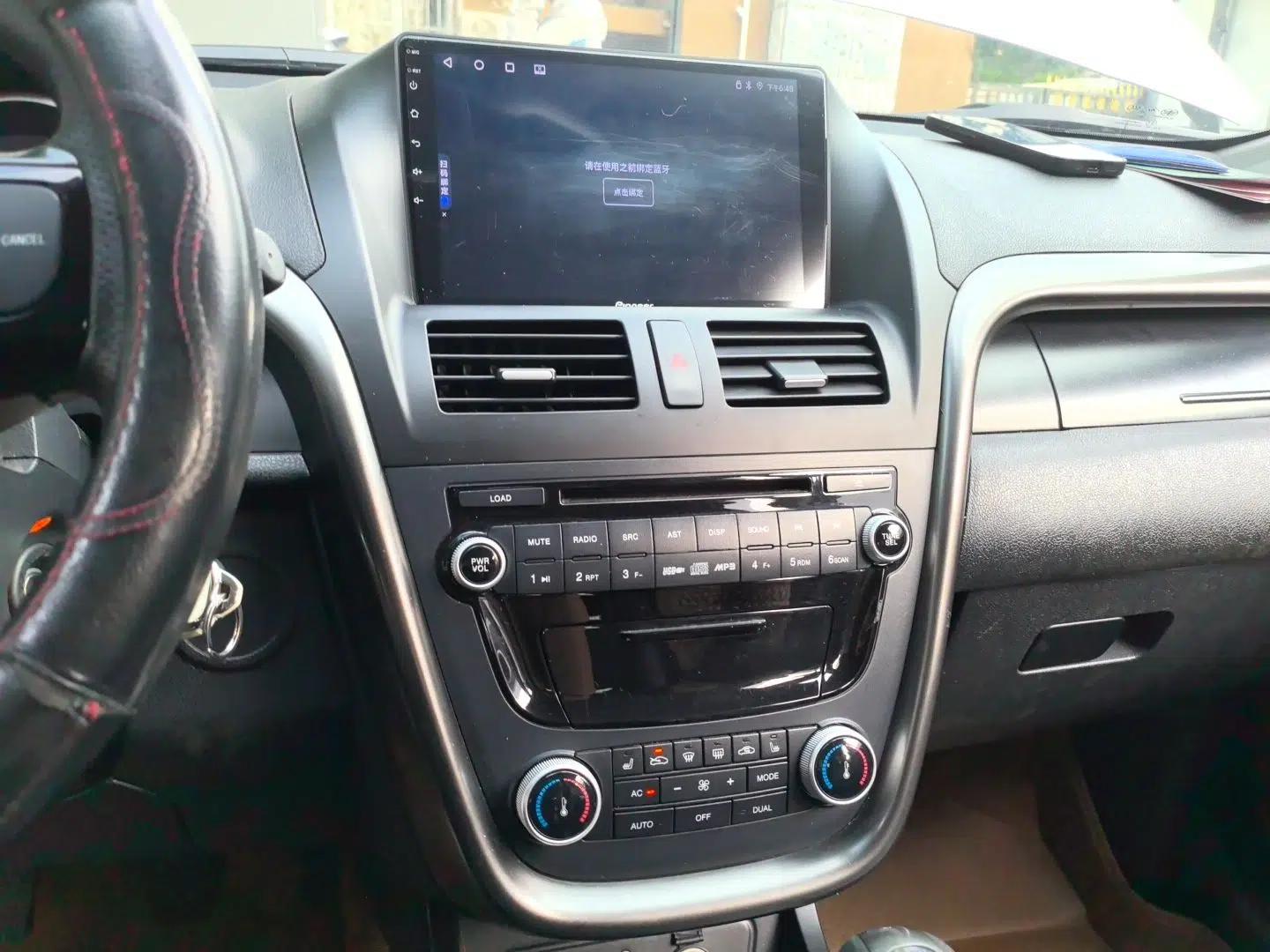Bestune X80 2016 2.0L Manual Luxury Edition — миниатюра 13