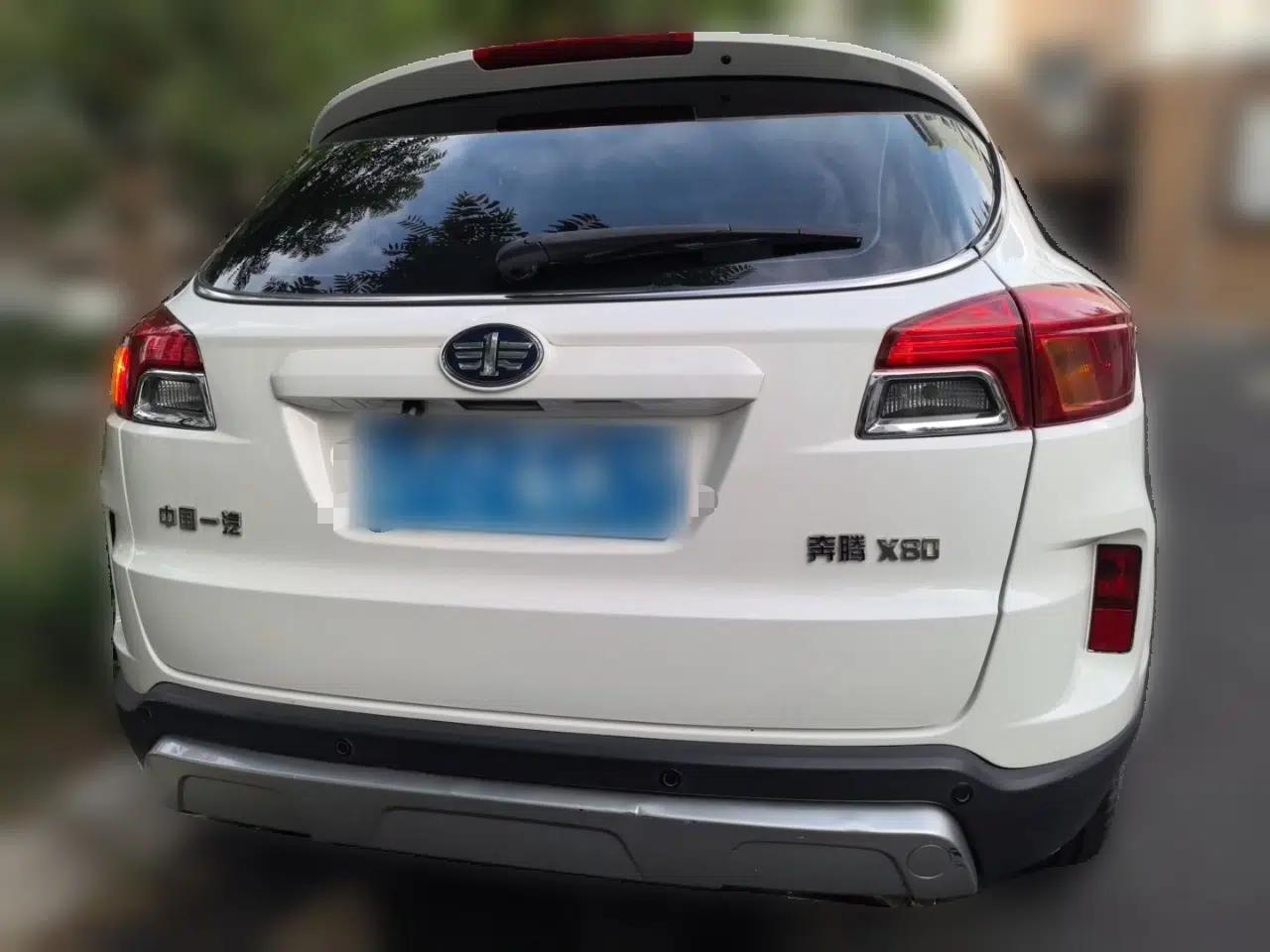 Bestune X80 2016 2.0L Manual Luxury Edition — миниатюра 5