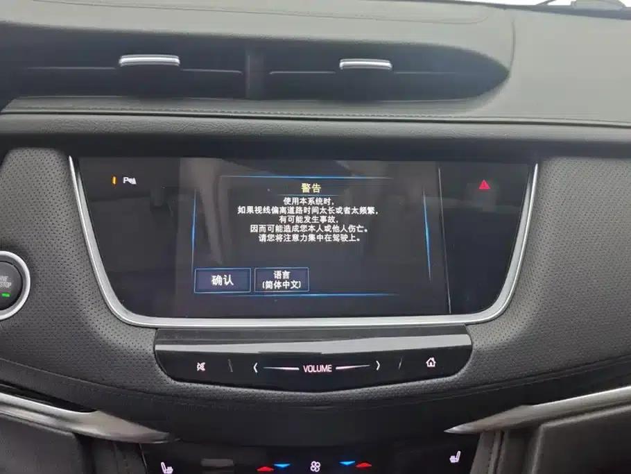 Cadillac XT5 2018 25T Luxury — миниатюра 13