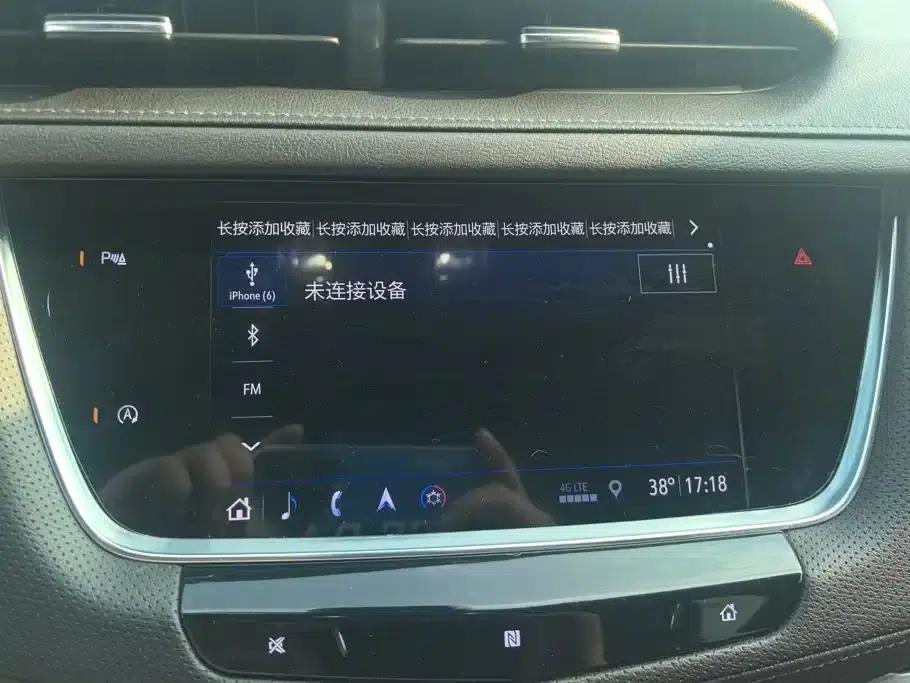 Cadillac XT5 2020 28T Technology Edition — миниатюра 13