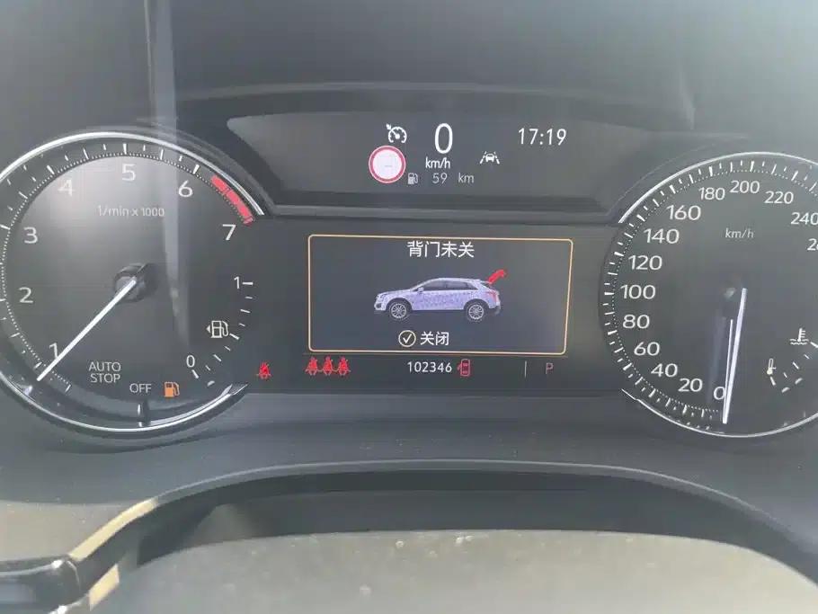 Cadillac XT5 2020 28T Technology Edition — миниатюра 14