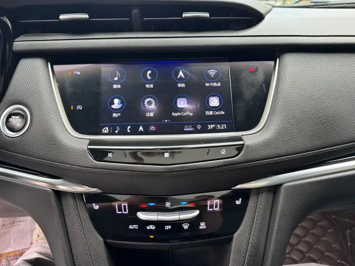 Cadillac XT5 2020 28T AWD Luxury — миниатюра 18