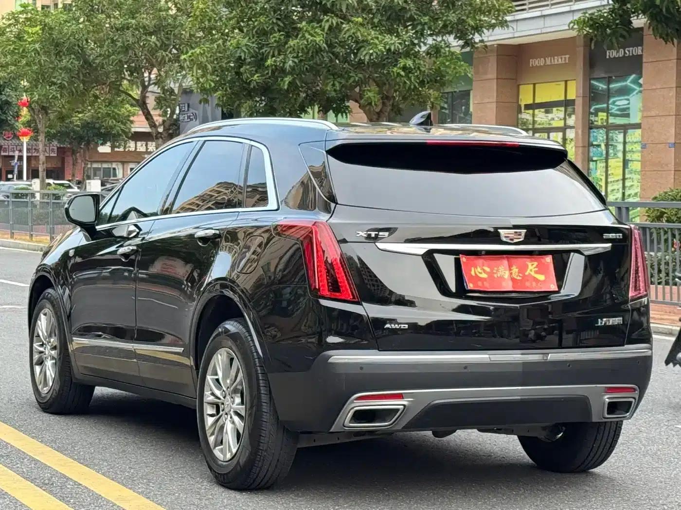 Cadillac XT5 2020 28T AWD Luxury — миниатюра 4