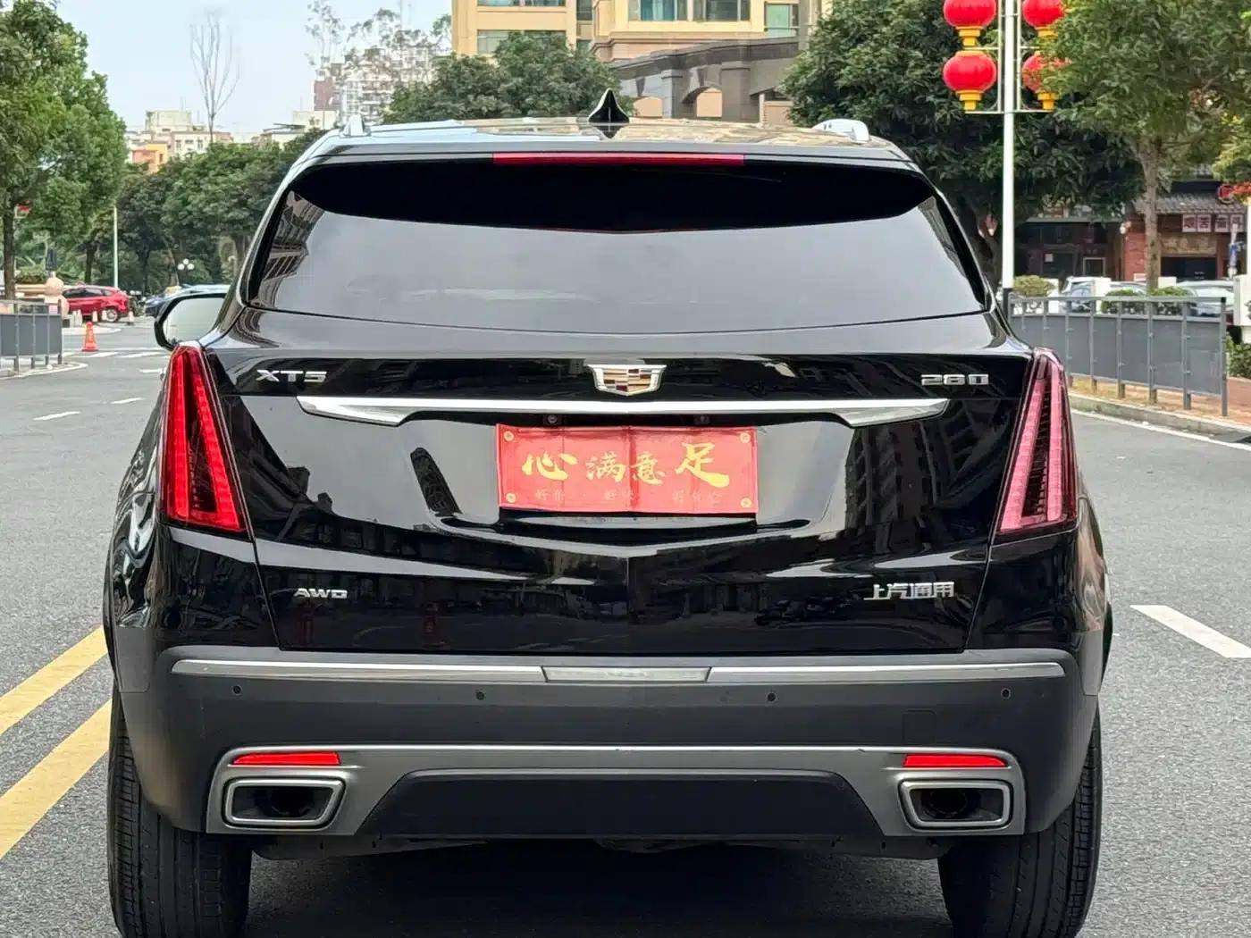 Cadillac XT5 2020 28T AWD Luxury — миниатюра 5