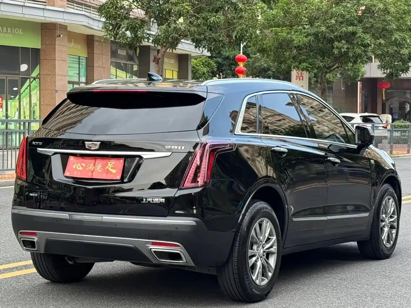 Cadillac XT5 2020 28T AWD Luxury — миниатюра 6
