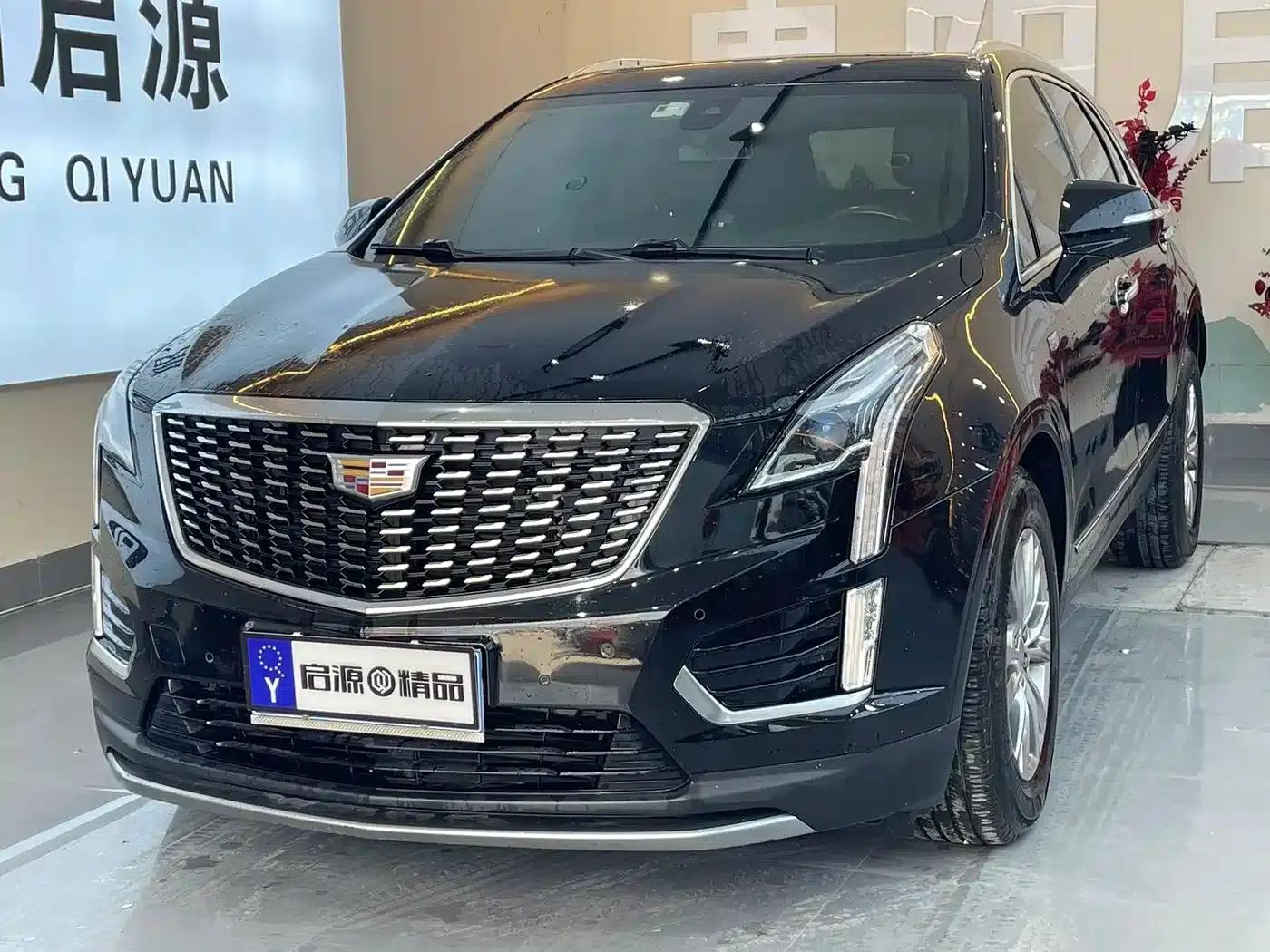 Cadillac XT5 2020 28T AWD Luxury — миниатюра 1
