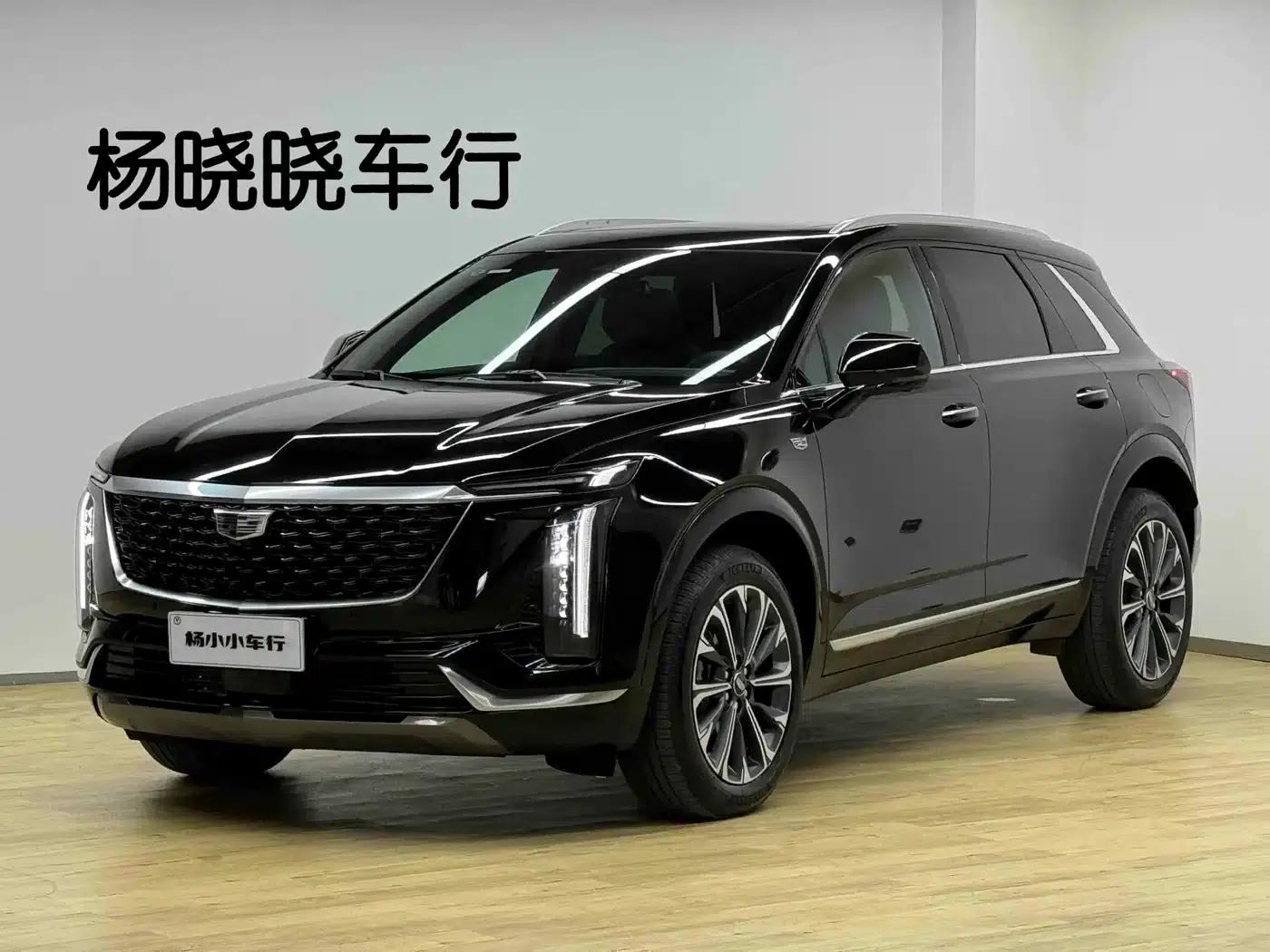 Cadillac XT5 2026 2.0T Metropolitan Edition — миниатюра 1
