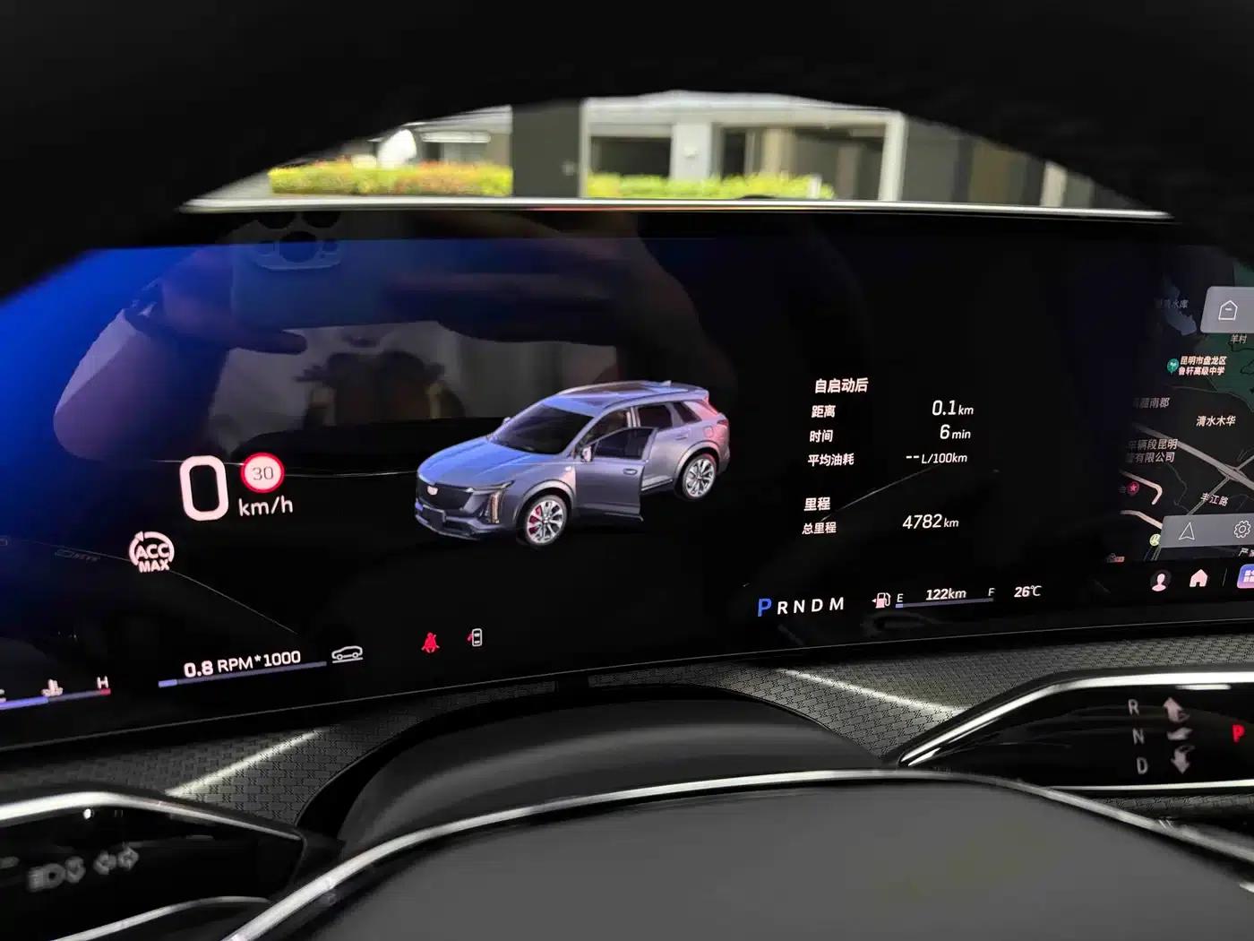 Cadillac XT5 2026 2.0T Metropolitan Edition — миниатюра 14