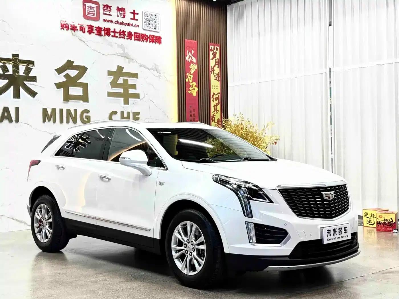 Cadillac XT5 2022 2.0T 2WD Luxury — миниатюра 3