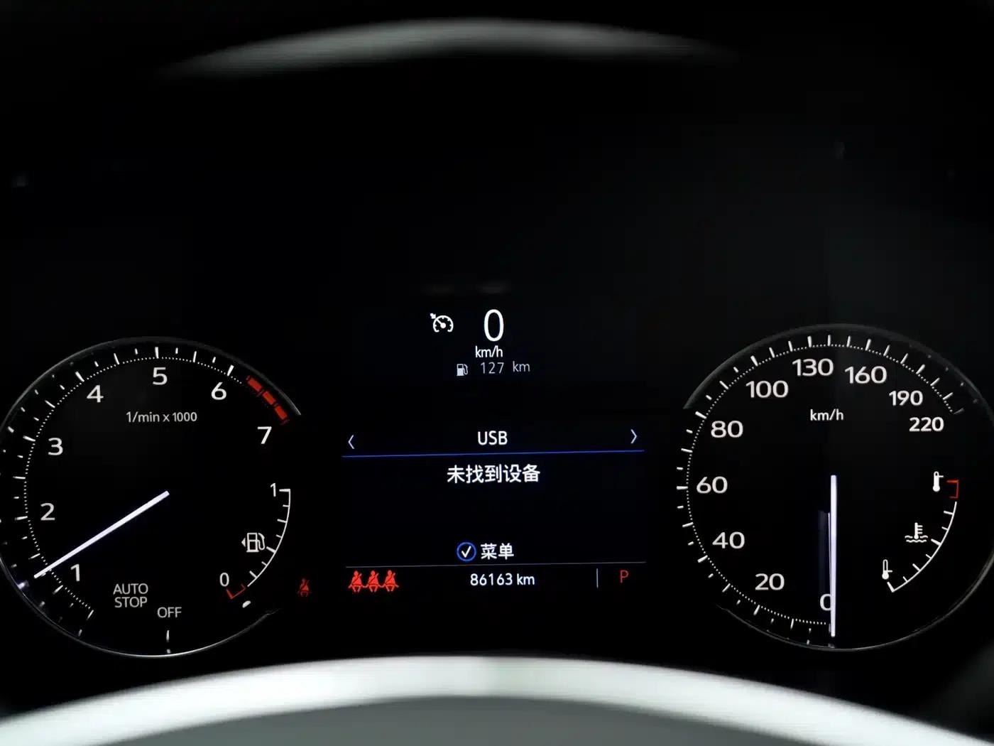 Cadillac XT5 2021 2.0T 2WD Luxury — миниатюра 12