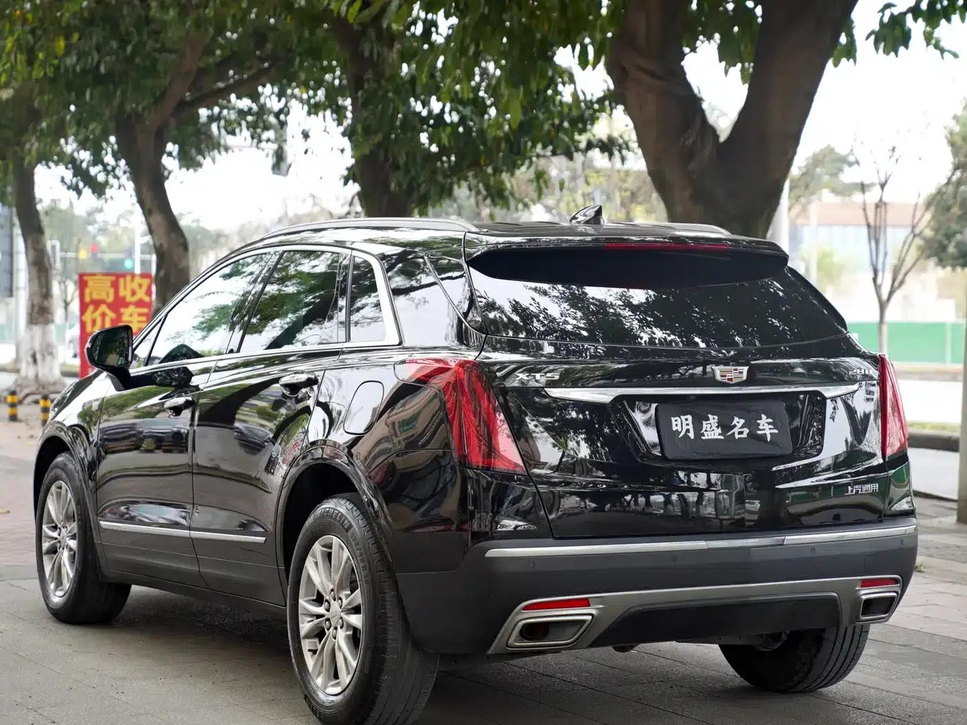 Cadillac XT5 2021 2.0T 2WD Luxury — миниатюра 13