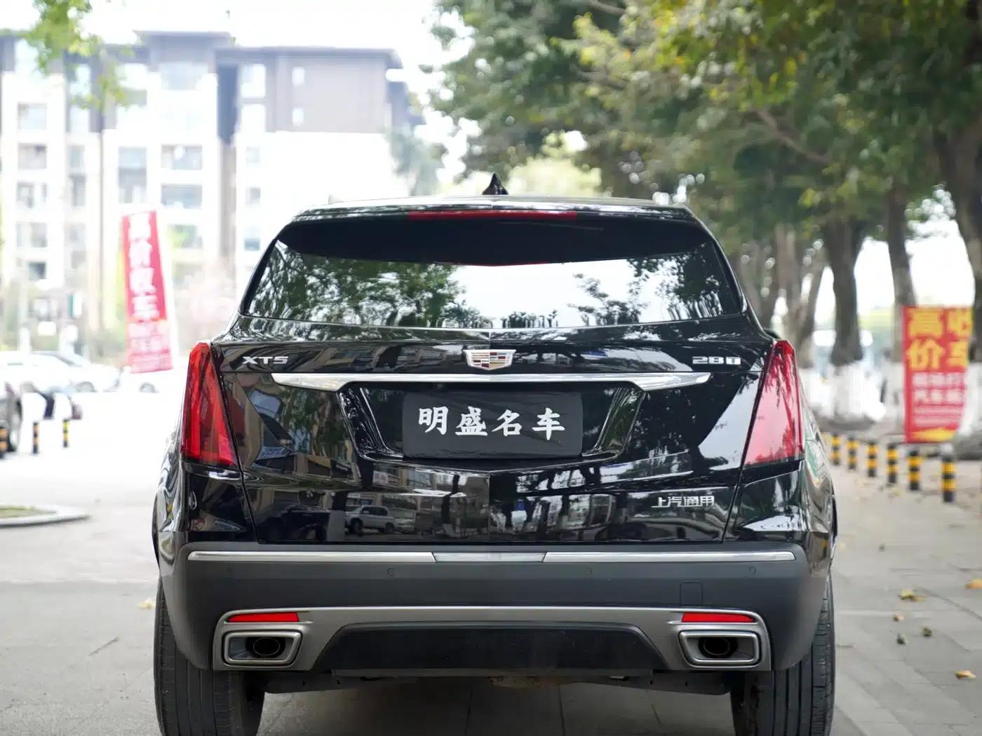 Cadillac XT5 2021 2.0T 2WD Luxury — миниатюра 15
