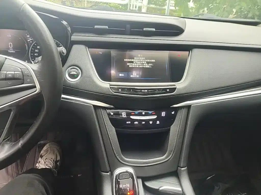 Cadillac XT5 2018 28T AWD Luxury — миниатюра 13