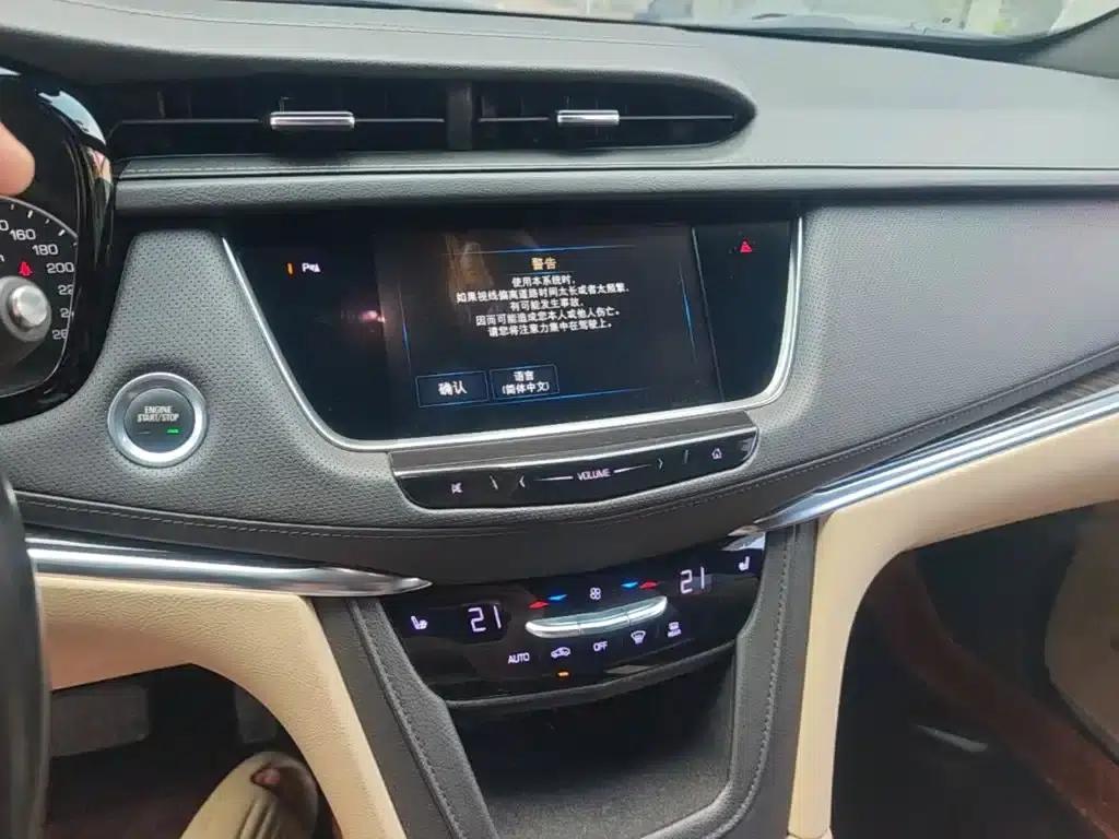 Cadillac XT5 2018 25T Luxury — миниатюра 13