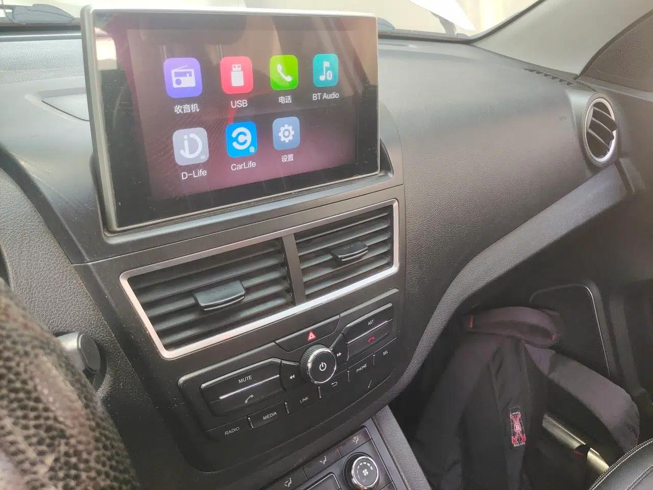 Bestune X40 2017 1.6L Manual Luxury Edition — миниатюра 13