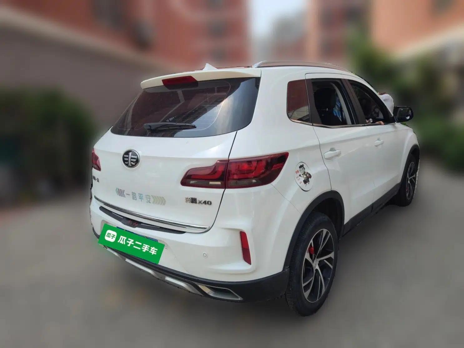 Bestune X40 2019 1.6L Automatic Luxury Edition China VI — миниатюра 6