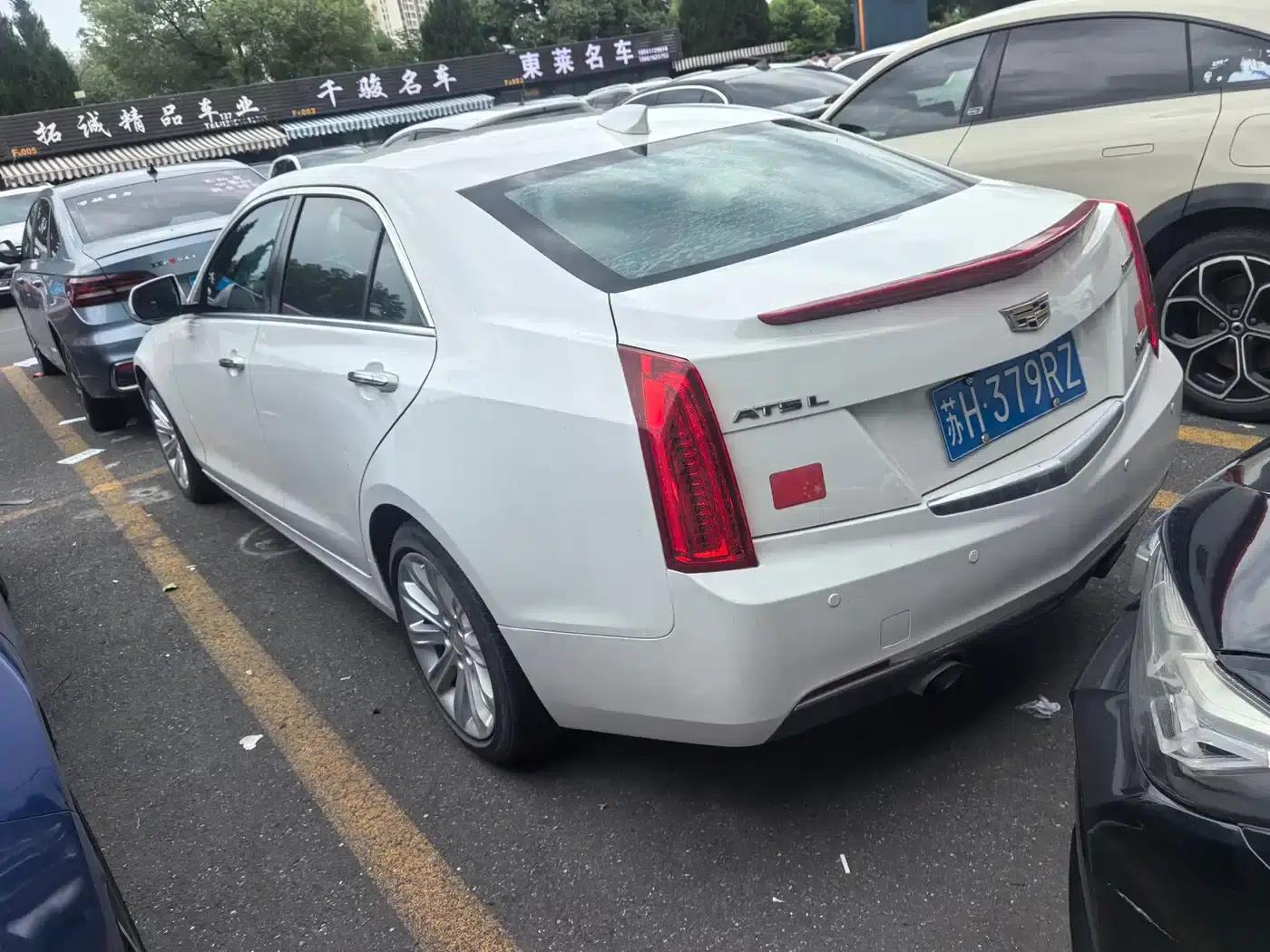 2016 Cadillac ATS-L 28T Technology Edition — миниатюра 11
