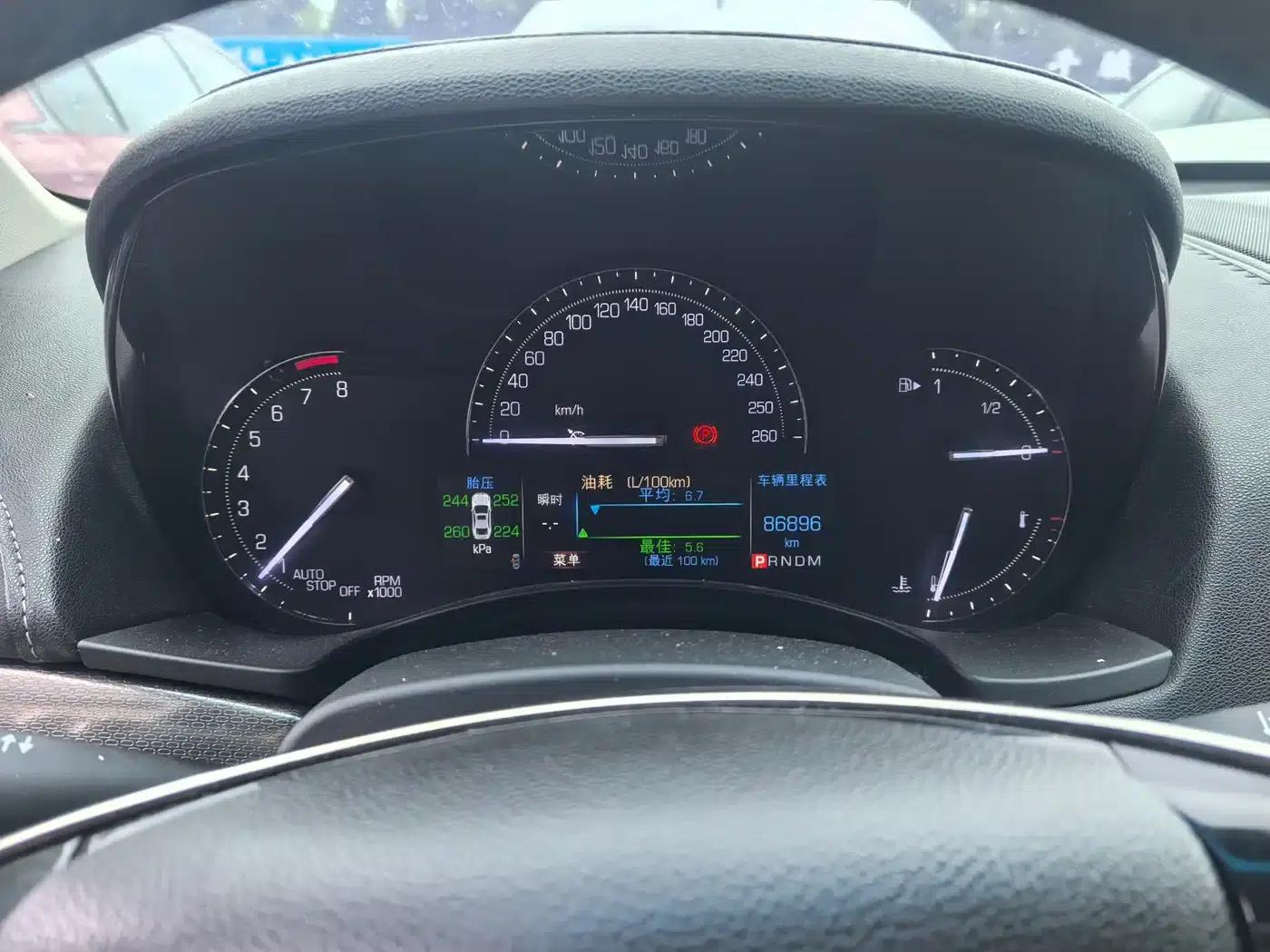 2016 Cadillac ATS-L 28T Technology Edition — миниатюра 4
