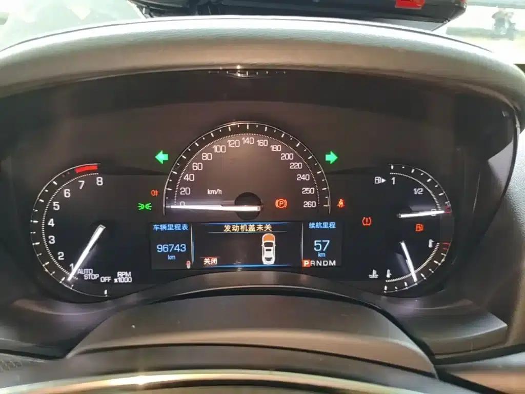 2017 Cadillac ATS-L 28T Technology Edition — миниатюра 12