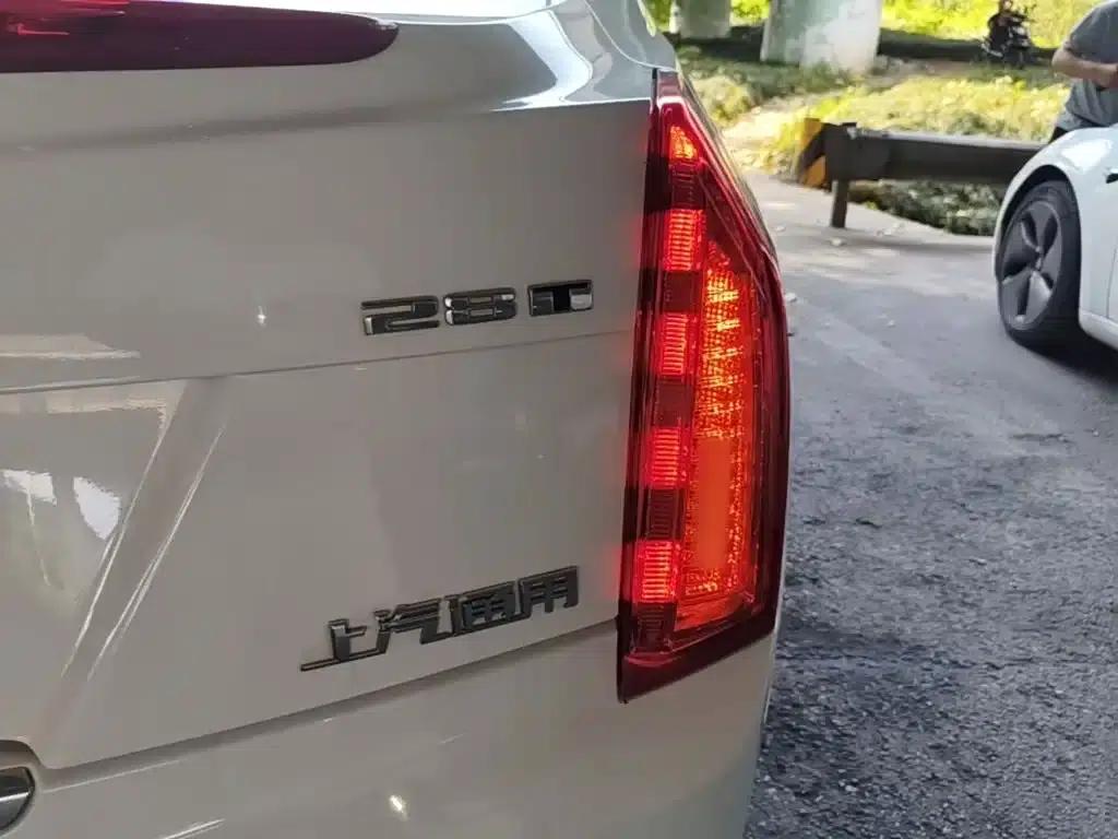 2017 Cadillac ATS-L 28T Technology Edition — миниатюра 8