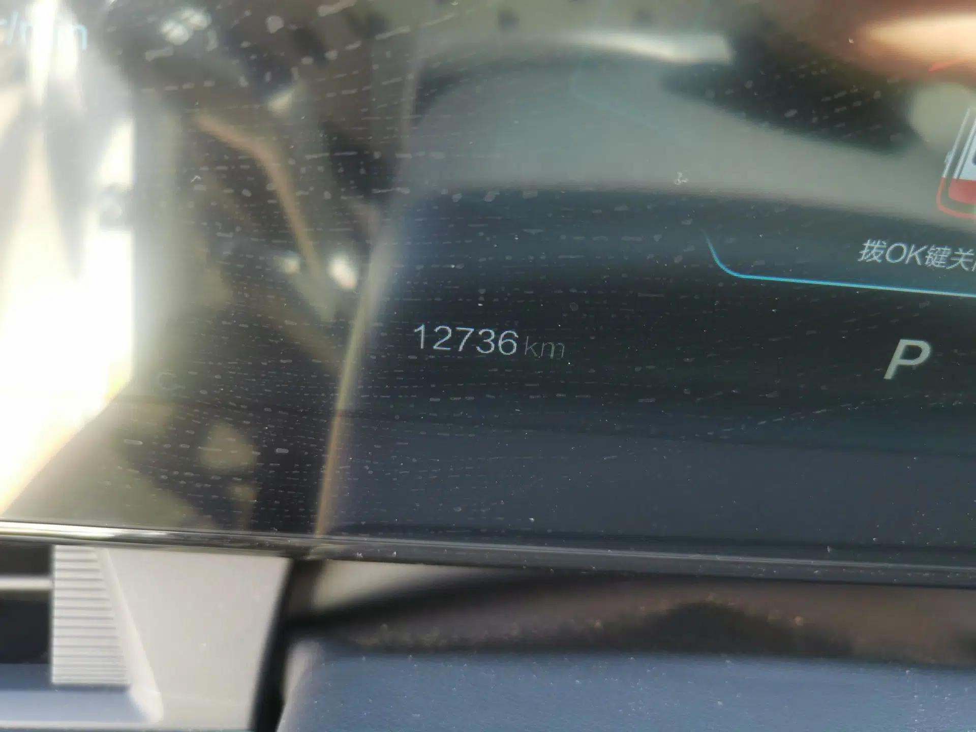 Bestune T55 2023 1.5T Automatic Leap Model — миниатюра 12