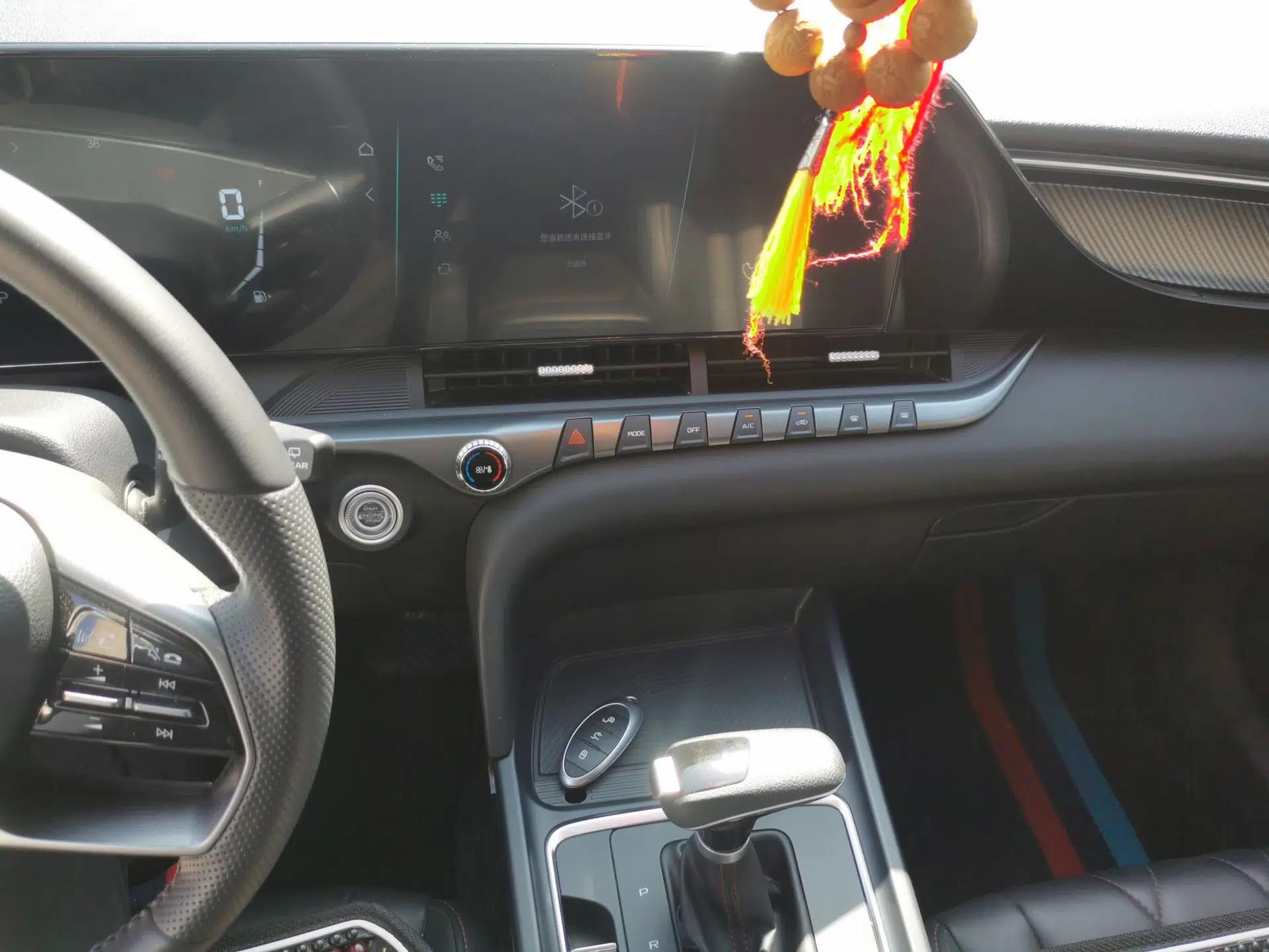 Bestune T55 2023 1.5T Automatic Leap Model — миниатюра 13