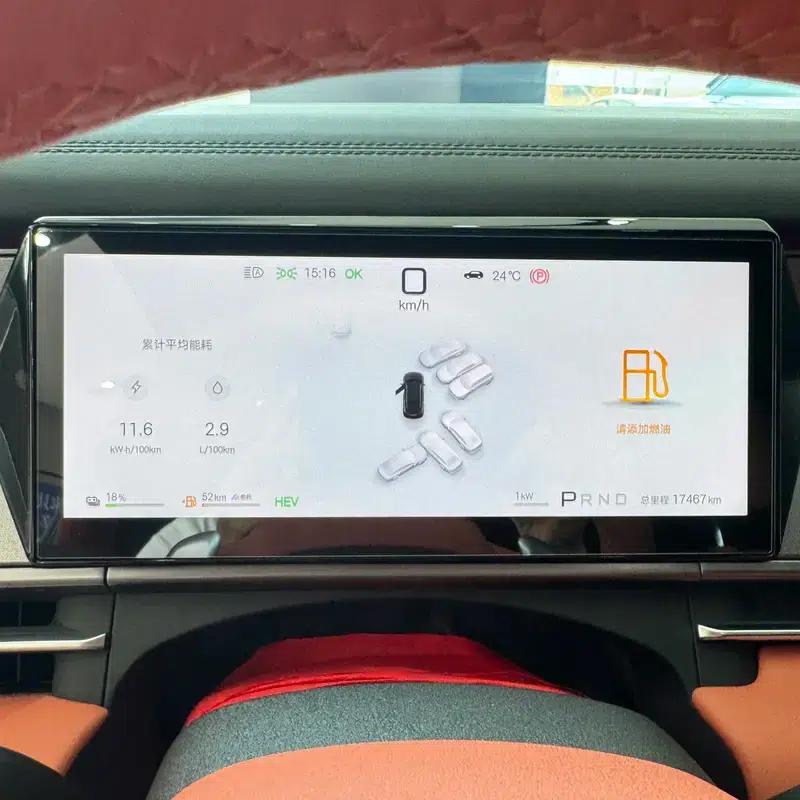 Tang L DM 2025 DM-p 200KM Four-Wheel Drive LiDAR Flagship Model — миниатюра 9