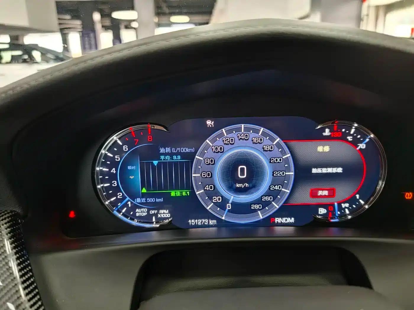 2017 Cadillac CT6 28T Premium — миниатюра 12