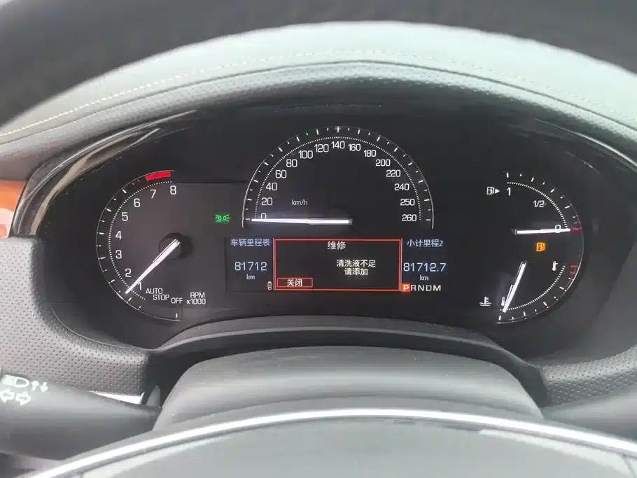 2018 Cadillac XTS 28T Technology Edition — миниатюра 14