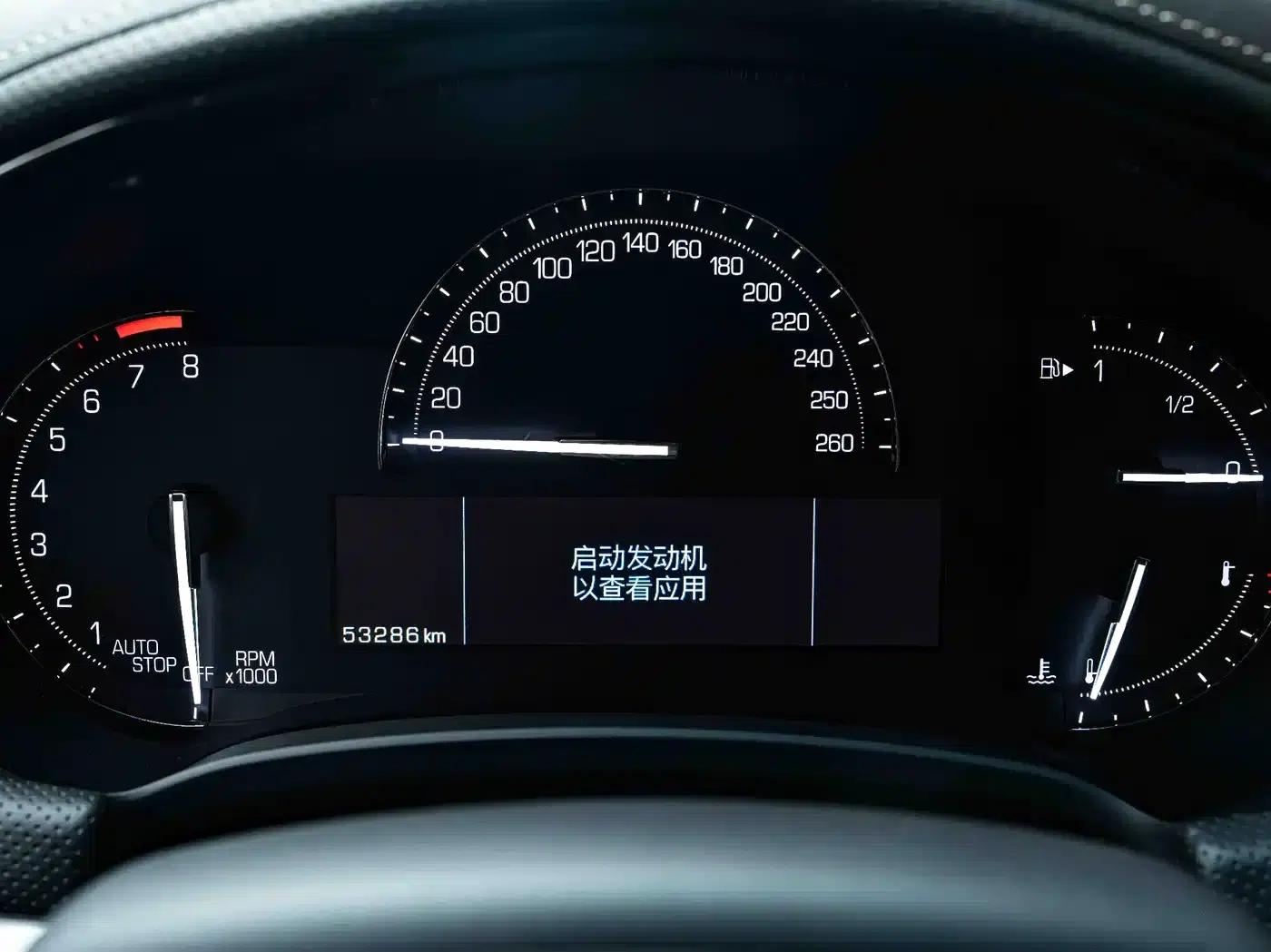 2018 Cadillac XTS 28T Elite — миниатюра 14