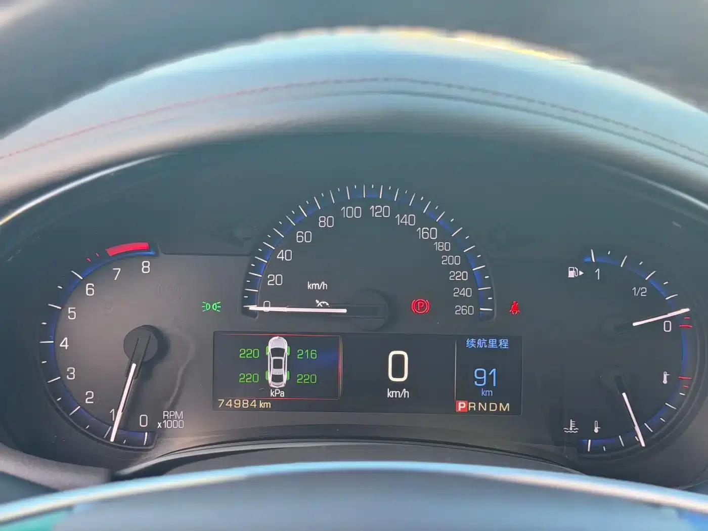2014 Cadillac XTS 28T Luxury — миниатюра 11