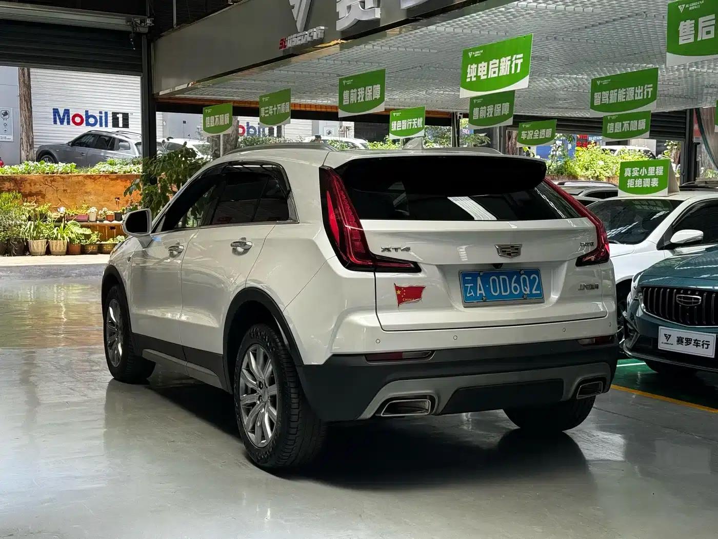 Cadillac XT4 2020 28T Two-Wheel Drive Premium Edition — миниатюра 9