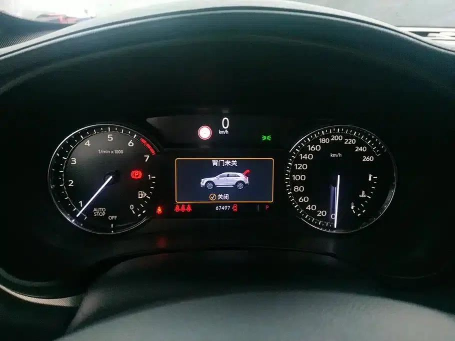 Cadillac XT4 2020 28T Two-Wheel Drive Premium Edition — миниатюра 14