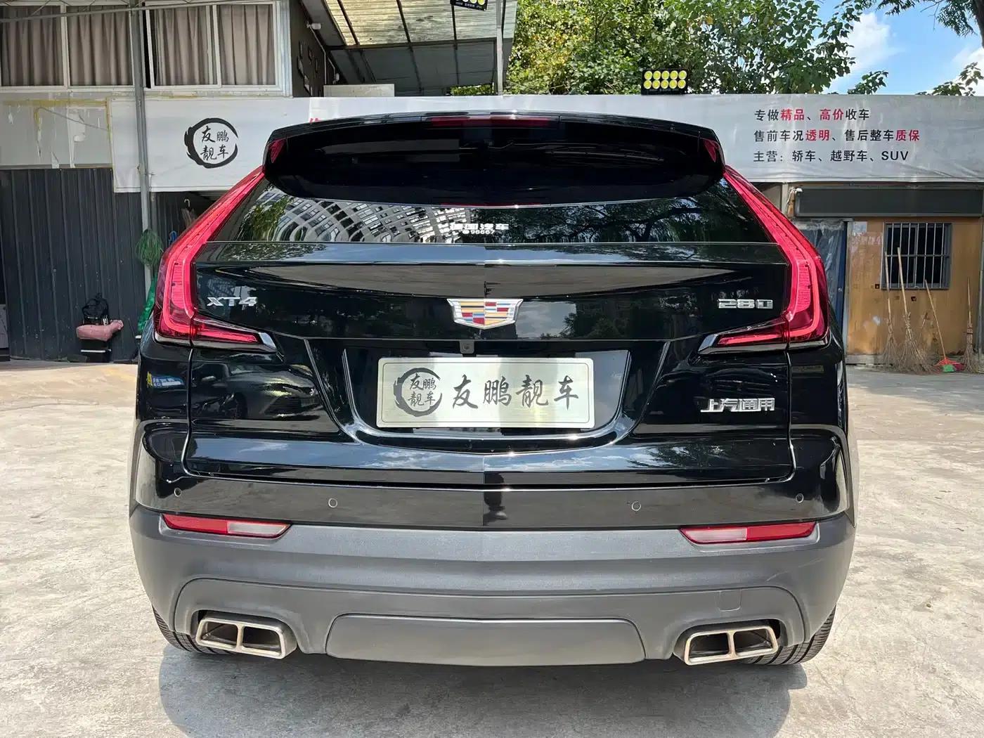 2018 Cadillac XT4 28T Two-Wheel Drive Technical Edition — миниатюра 20