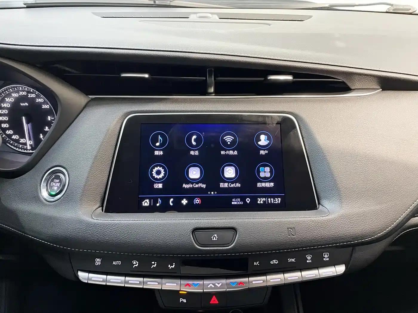 2020 Cadillac XT4 28T Two-Wheel Drive Technical Edition — миниатюра 21