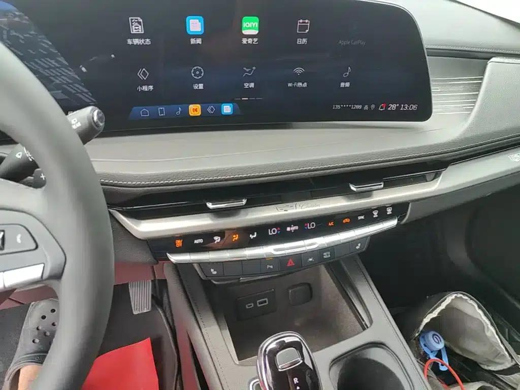2024 Cadillac XT4 28T Two-Wheel Drive Luxury — миниатюра 13