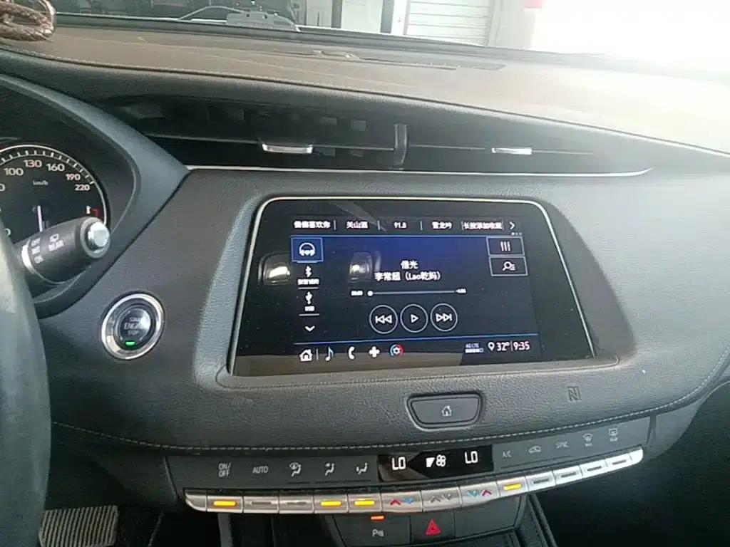 2020 Cadillac XT4 Facelift 28T Two-Wheel Drive Technical Edition — миниатюра 13