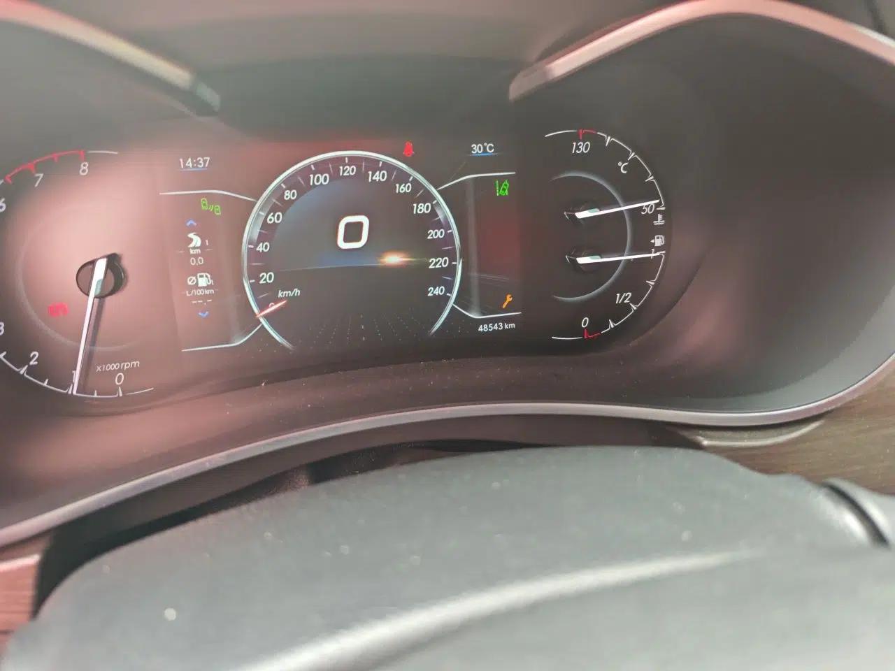 BAIC Senova D50 2018 1.5L Manual Prestige Intelligent Drive Edition — миниатюра 12